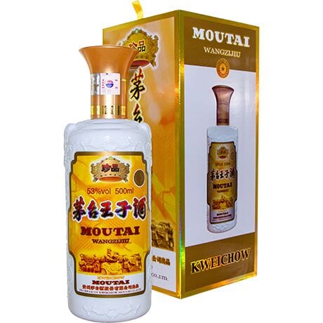 珍品茅台王子酒53度500毫升/Weinbrand Prince Treasure 53% Vol. 500ml