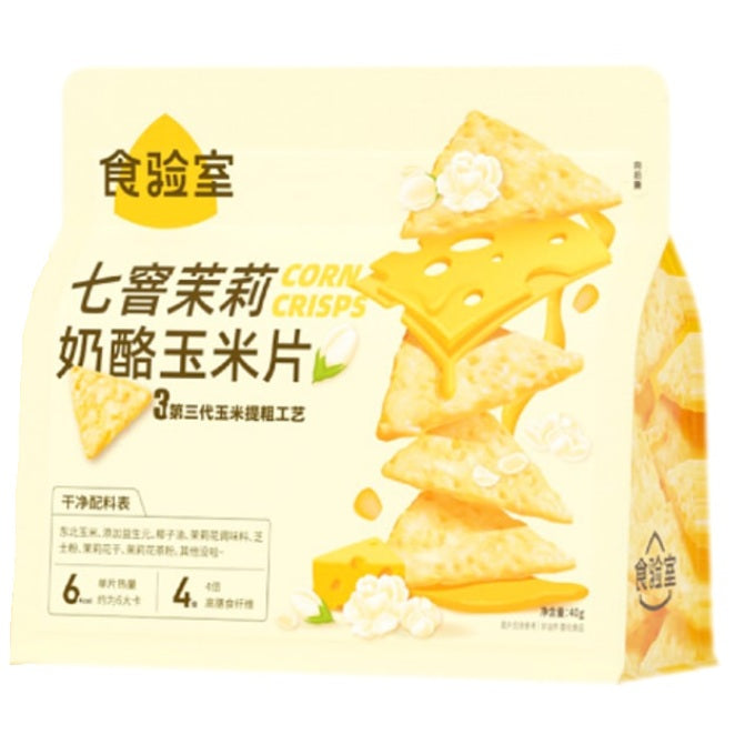 食验室 七窨茉莉 奶酪玉米片 40克 /Dicke Käse-Maischips Jasmin Geschmack 40g Taste Lab