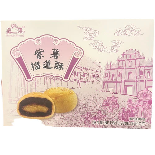 美蝶 紫薯榴莲酥 270克 /Blätterteiggebäck mit Süßkartoffel und Durianpaste 270g MEIDIE