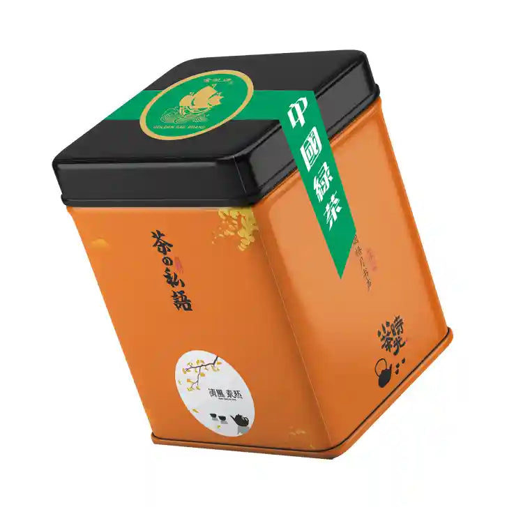 金帆牌 中国绿茶 锡罐 150克 /China Green Tea 150g GOLDEN SAIL