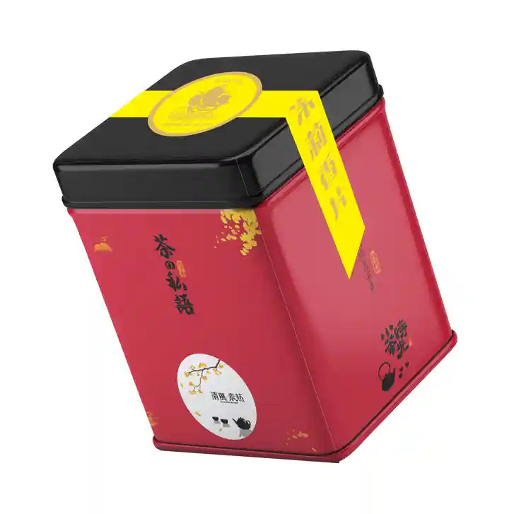 金帆牌 茉莉香片 锡罐 150克 /Jasmine Green Tea 150g GOLDEN SAIL