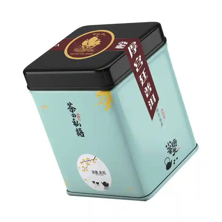 金帆牌 醇厚宮廷普洱 锡罐 150克 /Mild Royal Pu-erh Tea 150g GOLDEN SAIL