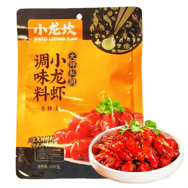 小龙坎 小龙虾调味料 香辣味 150克 /Würziges Flusskrebsgewürz 150g SHOO LOONG KAN