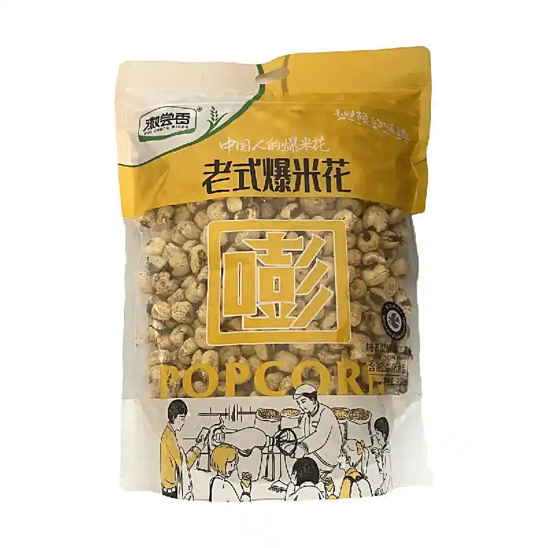 徽尝香 老式爆米花 350克 /Popcorn 350g HUICHANGXIANG