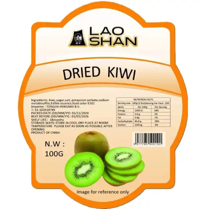 崂山 猕猴桃干 100克 /Getrocknete Kiwi 100g LAOSHAN
