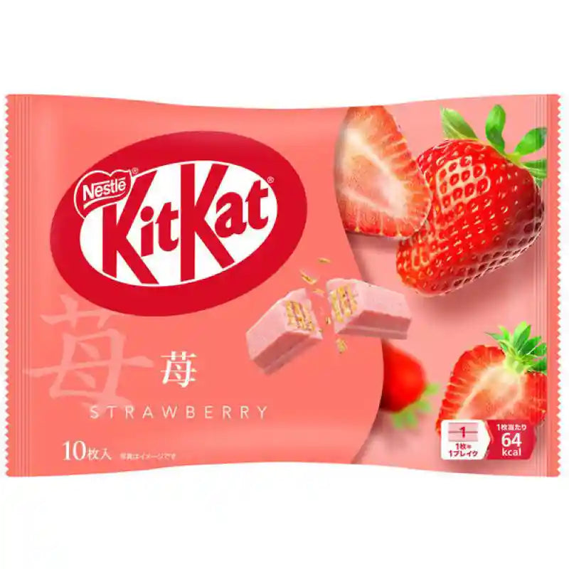 雀巢奇巧 草莓味 巧克力威化夹心饼干 10枚 113克 /KitKat Mini Schoko Kekse Erdbeere Geschmack 113g NESTLE
