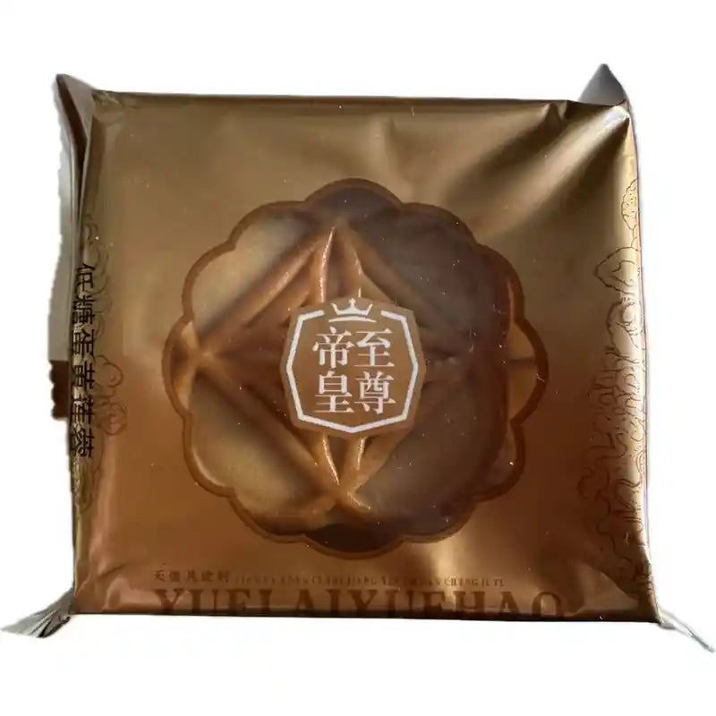 香港帝皇 低糖松烟蛋黄莲蓉 月饼 90克 /Mondkuchen Lotuspaste Eigelb zuckerarm 90g EMPEROR