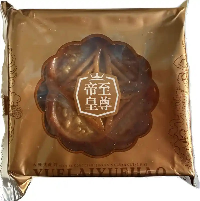 香港帝皇 玉竹百合 月饼 90克 /Mondkuchen Lilienknolle Geschmack 90g EMPEROR