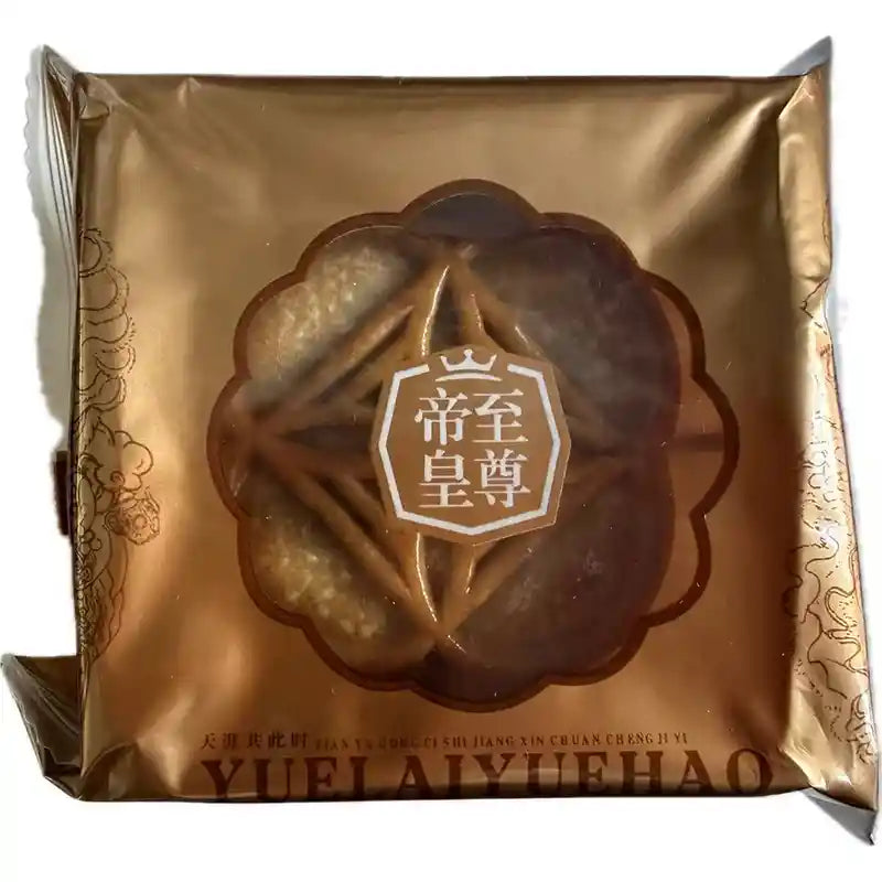 香港帝皇 枣泥桂花 月饼 90克 /Mondkuchen Jujubenpaste Duftblüten 90g EMPEROR