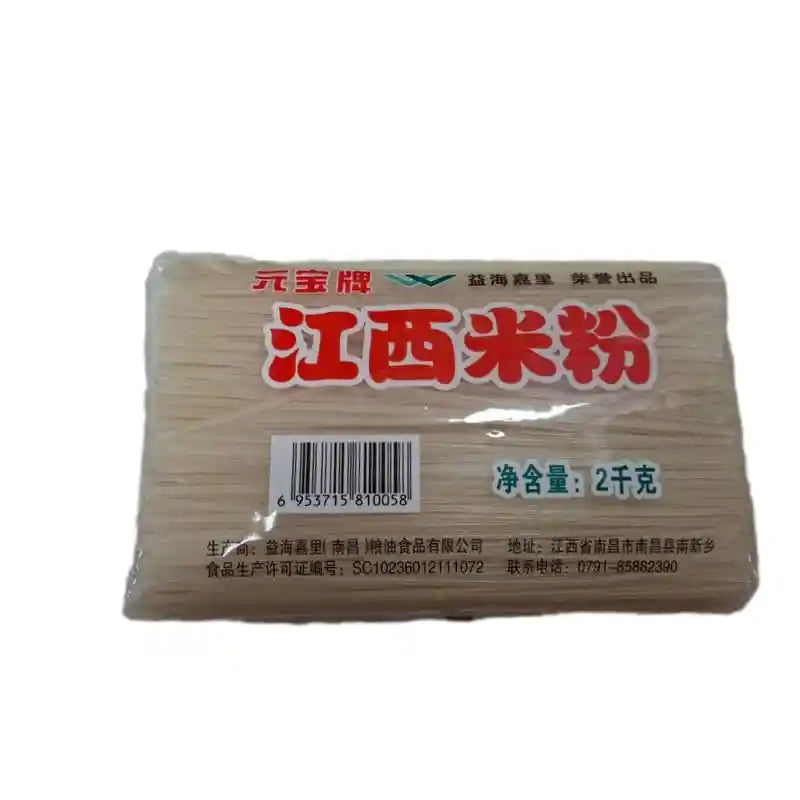 元宝牌 江西米粉 2公斤 /Jiangxi Reisnudeln 2000g Yuan Bao