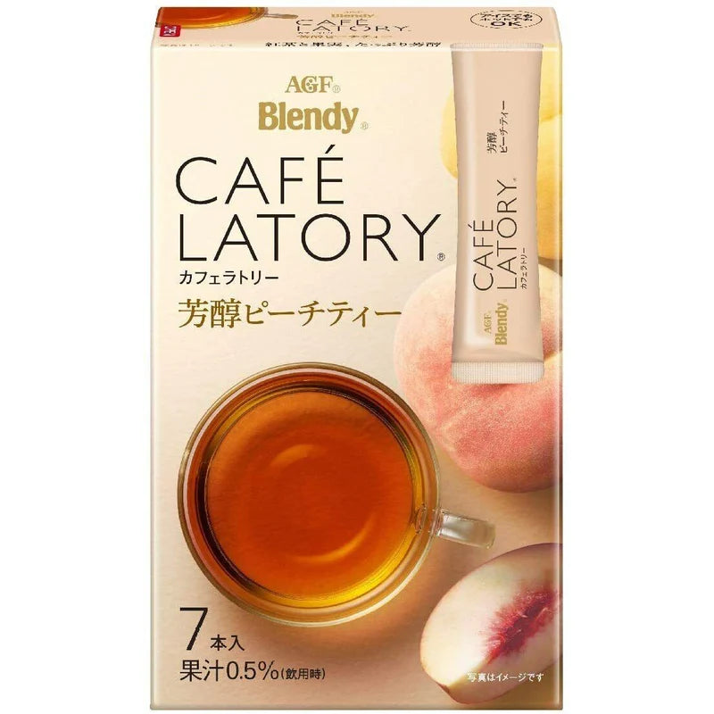Blendy 白桃果茶 7P 46克 /Früchtetee Weißer Pfirsich 7 Portion 46g Blendy