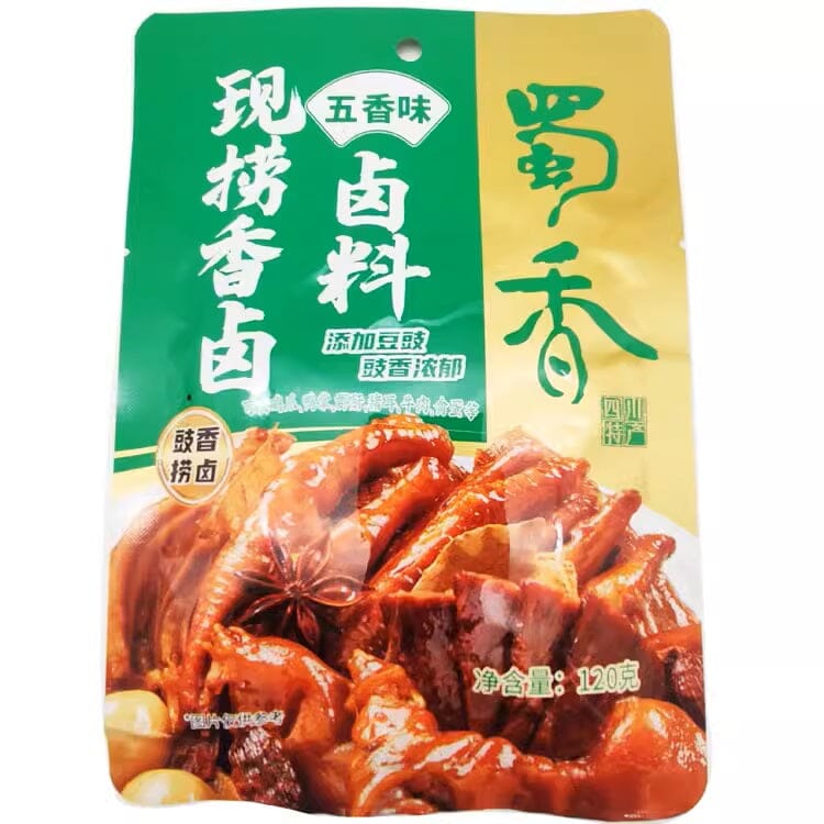 蜀香 现捞卤料 五香味 120克 /Gewürzmischung für frisches Brühen 5 Gewürze Geschmac 120g SHUXIANG