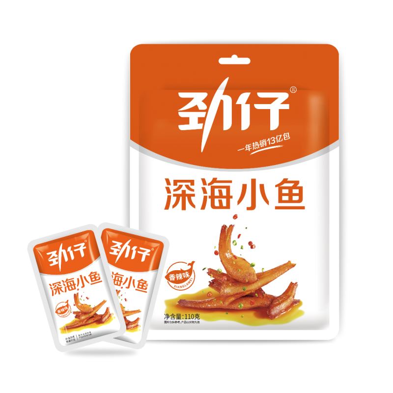 劲仔 深海小鱼 香辣味 110克 /Instant Anchovis Scharf 110g JINZAI
