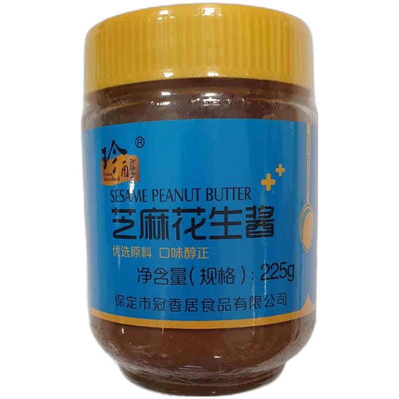 馨冠 珍醇 混合芝麻酱 225克 /Sesampaste mit Erdnuss 225g XINGUAN