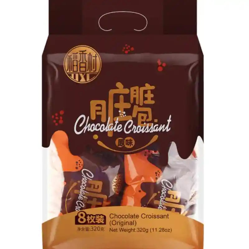 稻香村 巧克力脏脏包 380克 /Schkoladen-Croissant Schkoladengeschmack 380g DXC