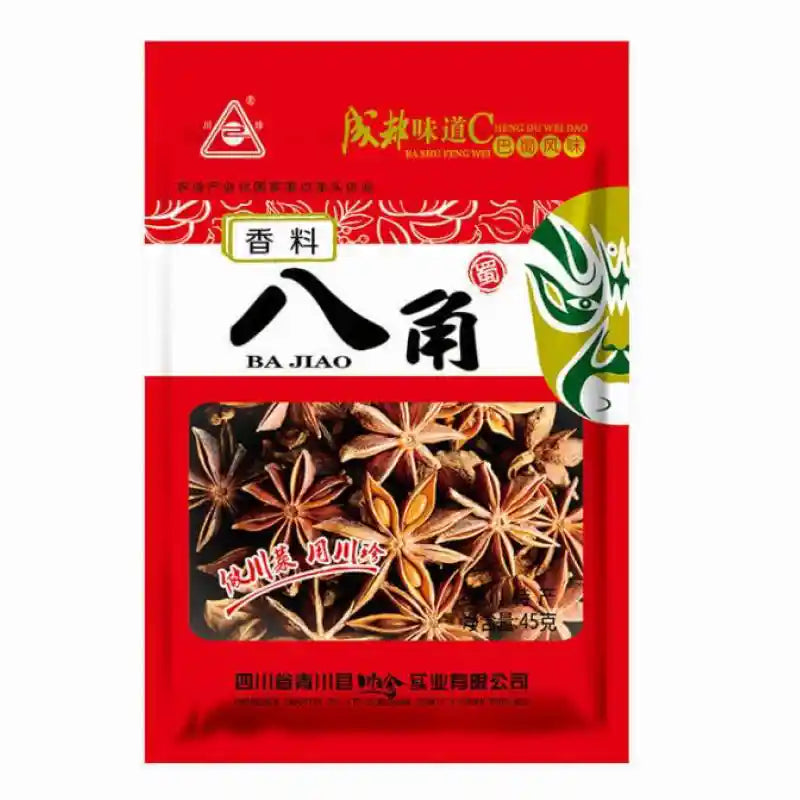 川珍 八角 45克 /Sternanis getrocknet 45g CHUANCHEN
