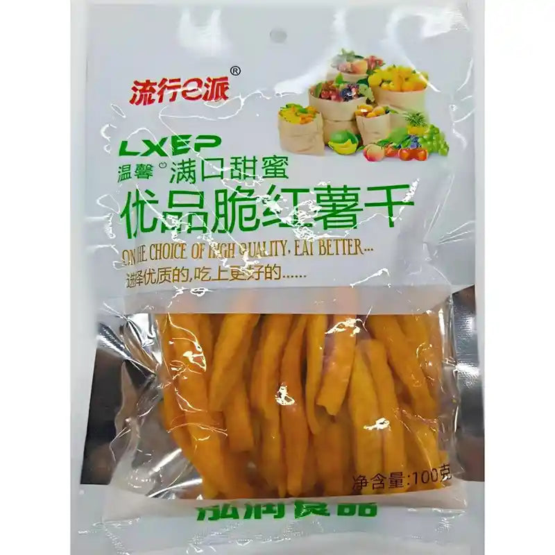 流行e派 优品脆红薯干 150克 /Getrockneter roter Süßkartoffel 150g LXEP