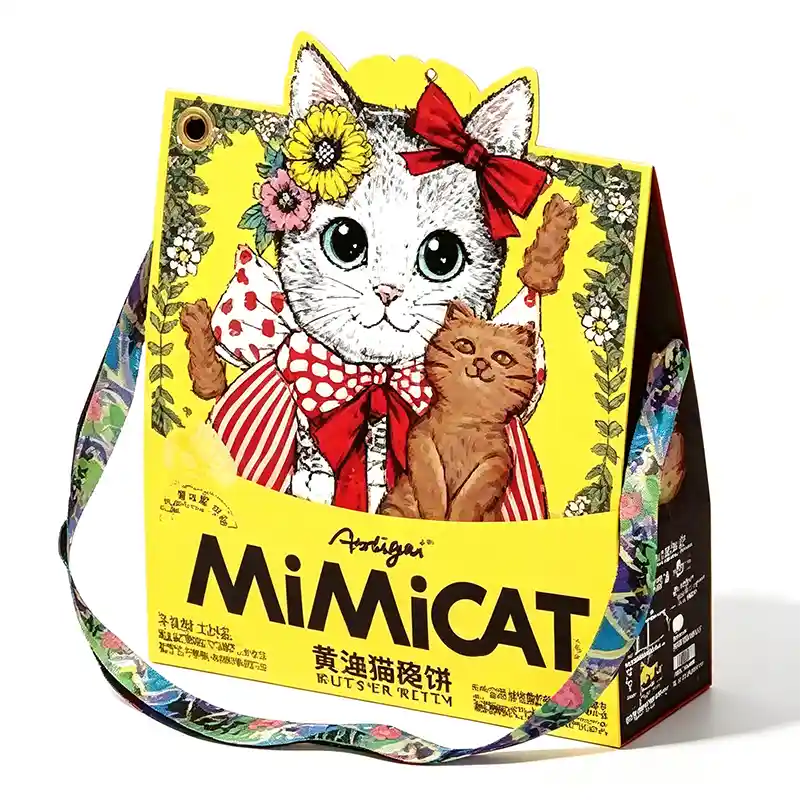 MiMiCAT 黄油猫酪饼 黄油咖啡味 128克 /Knusprige Kekse mit cremigem Butter Kaffee Geschmack 128g MiMiCAT
