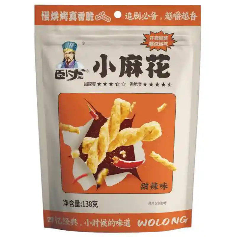 卧龙 小麻花 甜辣味 138克 / Knusprig Teig Twist-Snack süß und würzig 138g WOLONG