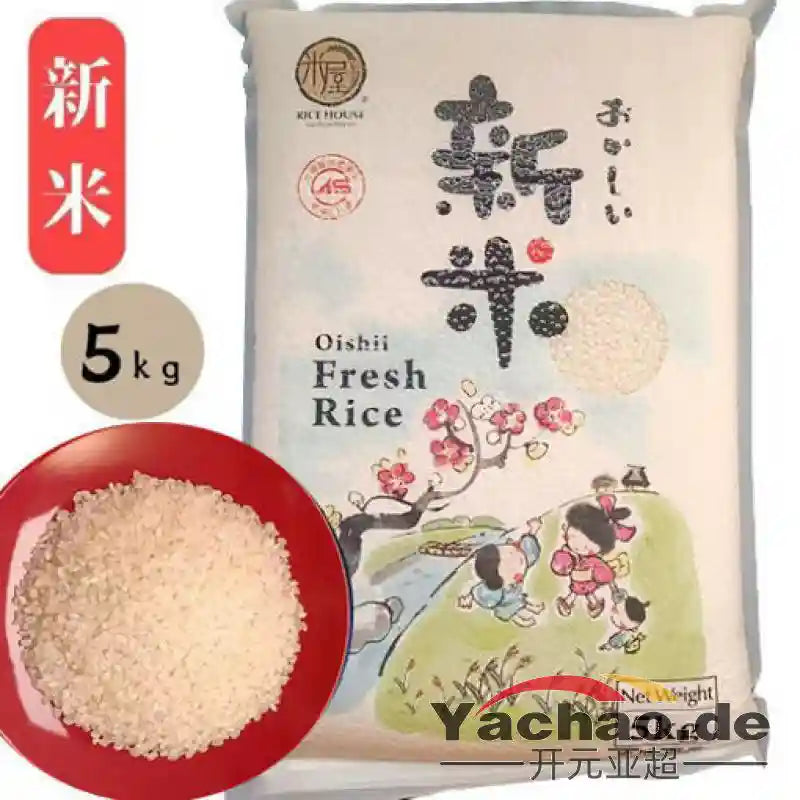 台湾米屋 圆粒新米 5公斤 /Oishii Rundkornreis 5kg RICE HOUSE