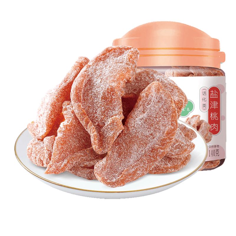 华味亨 盐津桃肉 130克 /Gesalzenes Pfirsichfleisch 130g HWH