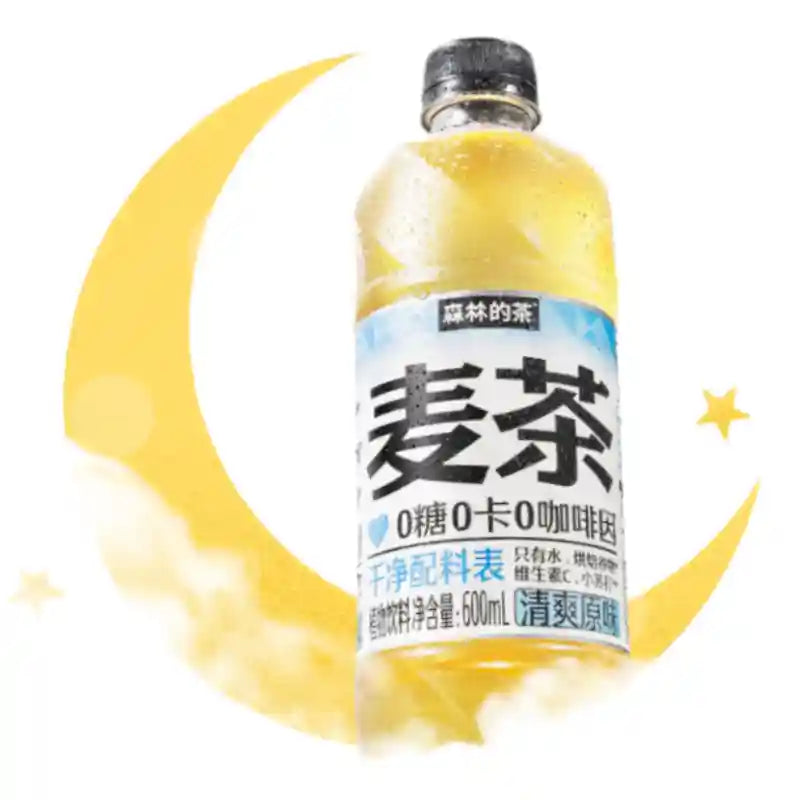 元气森林 麦茶 清爽原味 600毫升 /Erfrischender Original Gerstentee 600ml GENKI FOREST