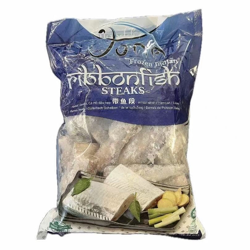 冰冻-Tiefgefroren! 带鱼段 1公斤 /Fischmesser in Stücken 1kg 20% Glasur