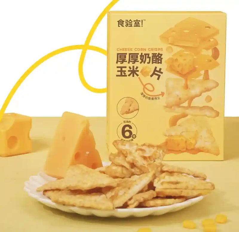 食验室 厚厚奶酪玉米片 40克 /Dicke Käse-Maischips Original 40g Taste Lab