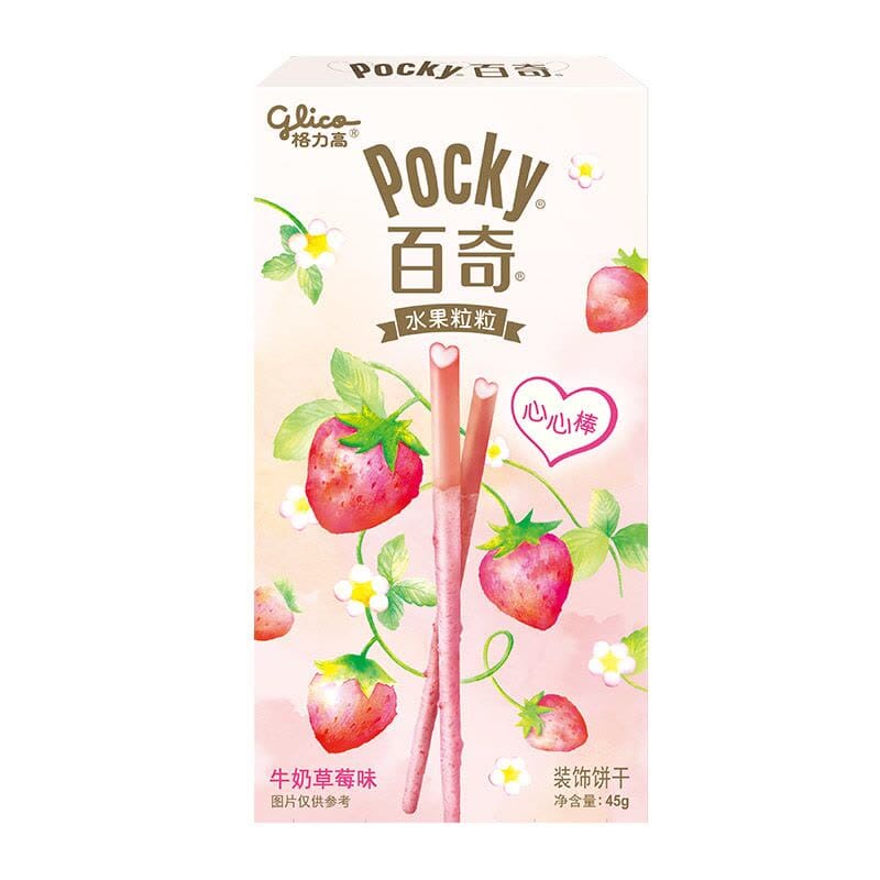 格力高 粒粒百奇 牛奶草莓味 45克 /Pocky Milch- Erdbeeregeschmack 45g GLICO
