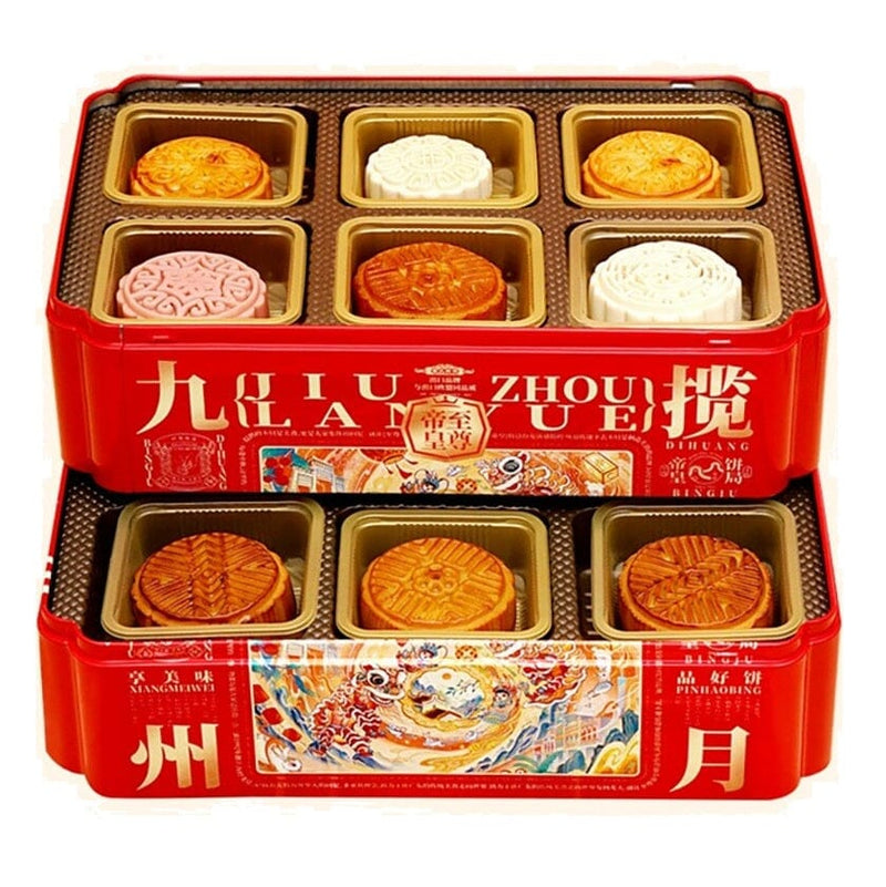 香港帝皇 九州揽月 月饼 双层铁罐 1020克 /Mondkuchen Mixer JiuZhouLanYue 1020g EMPEROR