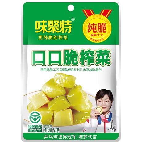 味聚特 口口脆榨菜 53克 /Knackige Gemüse Eingelegt 53g WeiJuTe