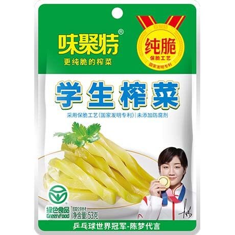 味聚特 特脆 学生榨菜 53克 /Eingelegtes Senf für Studenten 53g WEIJUTE