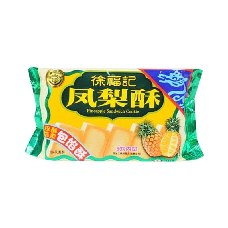 徐福记 凤梨酥 184克 /Ananas Fruchtgebäck Mürbes Gebäck mit Ananas- Fruchtfüllung 184g XuFuJi