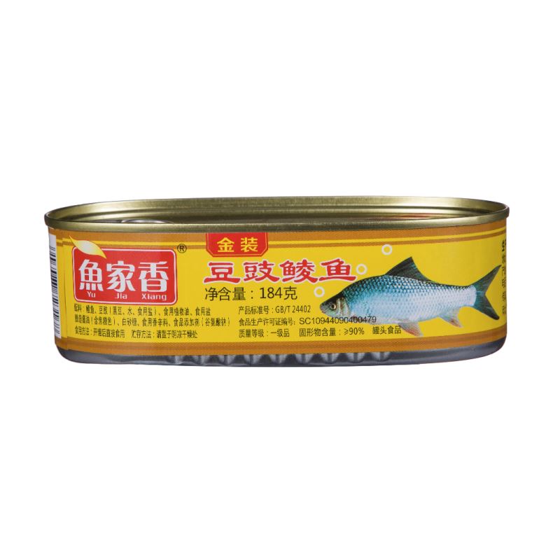 鱼家香 豆豉鲮鱼 184克 /Gebratener Hasel Hasel mit fermentierte schwarze Bohnen 184g YJX