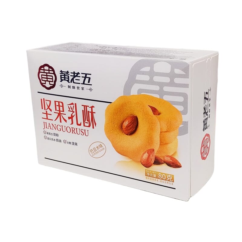 黄老五 巴旦木坚果乳酥 80克/ Nusskeks Mandelgeschmack 80g HUANGLAOWU