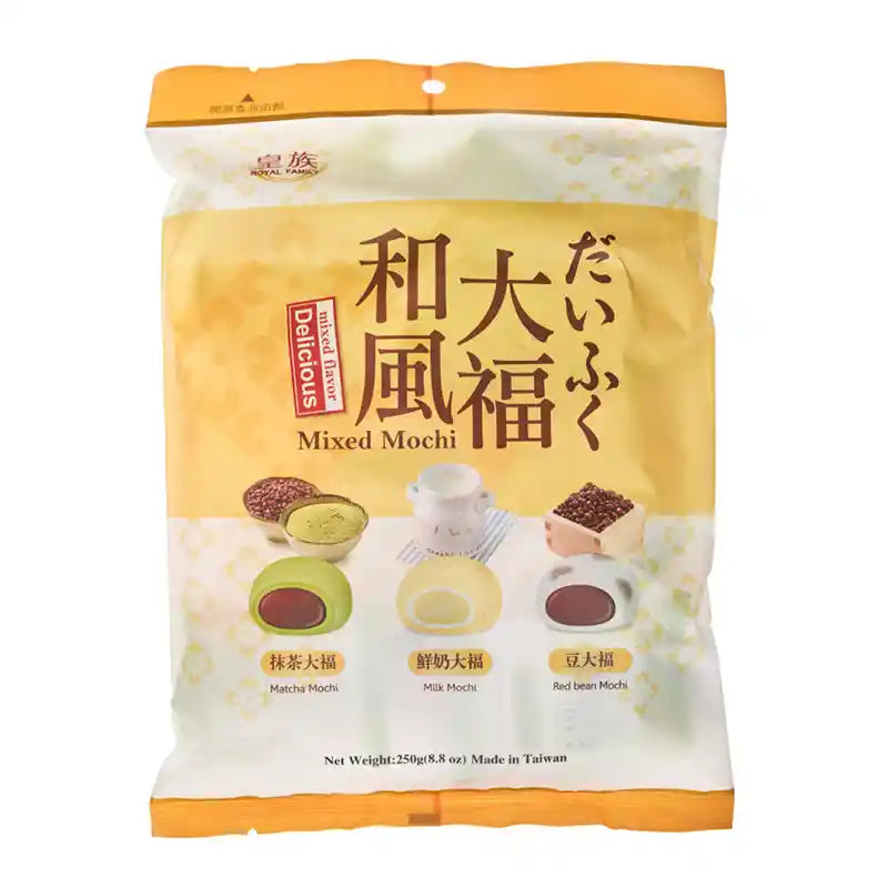 台湾 皇族 混合口味 迷你麻薯 250克 /Mini Mochi mit verschiedene Geschmack 250g TW