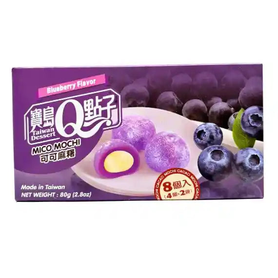 宝岛Q点子 可可麻薯 蓝莓味 80克 /Micro Mochi Blaubeergeschmack 80g TW