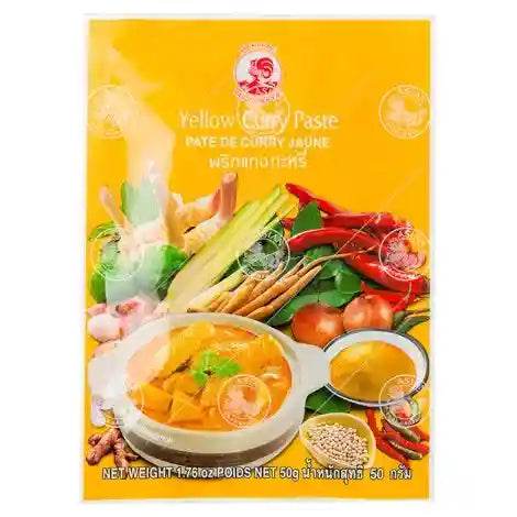 公鸡牌 黄咖喱酱 50克 /Gelbe Currypaste 50g Cock Brand