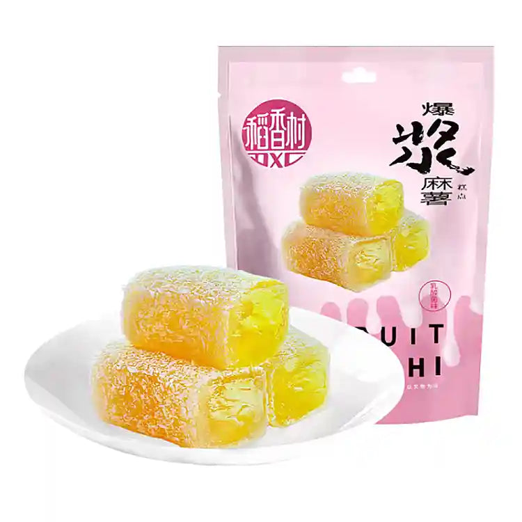 稻香村 爆浆麻糬 乳酸菌味 210克 /Explodierender Mochi Milchsäurebakterien Geschmack 210g DXC
