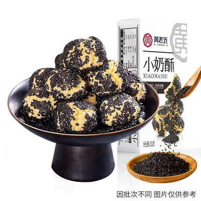 黄老五 黑芝麻小奶酥 100克 /Mini Creamy Biscuit mit Sesamgeschmack 100g HLW