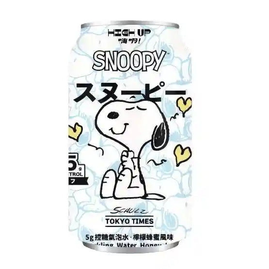嗨啊 日系5g控糖气泡水 柠檬蜂蜜味 330毫升 /Japanische Sprudelwasser Zitronen- u. Honiggeschmack 330ml HIGH UP