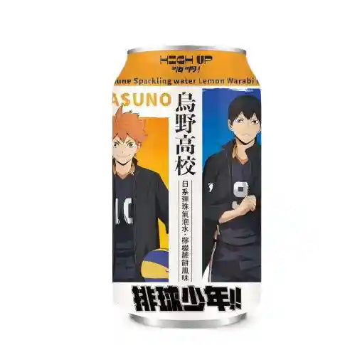 嗨啊 日系弹珠气泡水 柠檬蕨饼味 330毫升 /Japanische Sprudelwasser Zitronen- u. Warabimochigeschmack 330ml HIGH UP