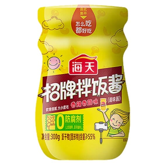 海天 招牌拌饭酱 香辣香菇味 200克 /Gewürzsoße für Reisgerichte 200g Haday