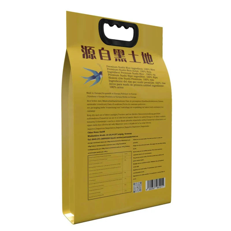 秋田 东北大米 特级晚稻 4.5公斤 /Premium Sushi Reis 4.5kg