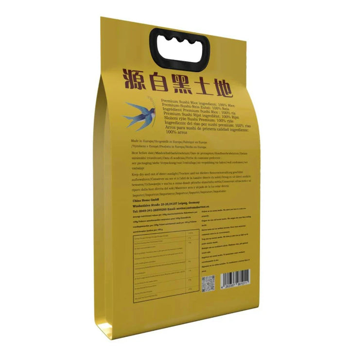 秋田 东北大米 特级晚稻 4.5公斤 /Premium Sushi Reis 4.5kg