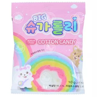 韩国 彩虹棉花糖 10克 /Koreanische Zuckerwatte Regenbogen 10g SUGAROLLY