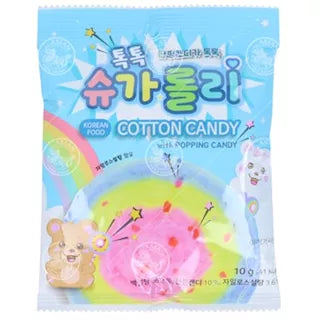 韩国 跳跳糖棉花糖 10克 /Koreanische Popping Zuckerwatte 10g SUGAROLLY