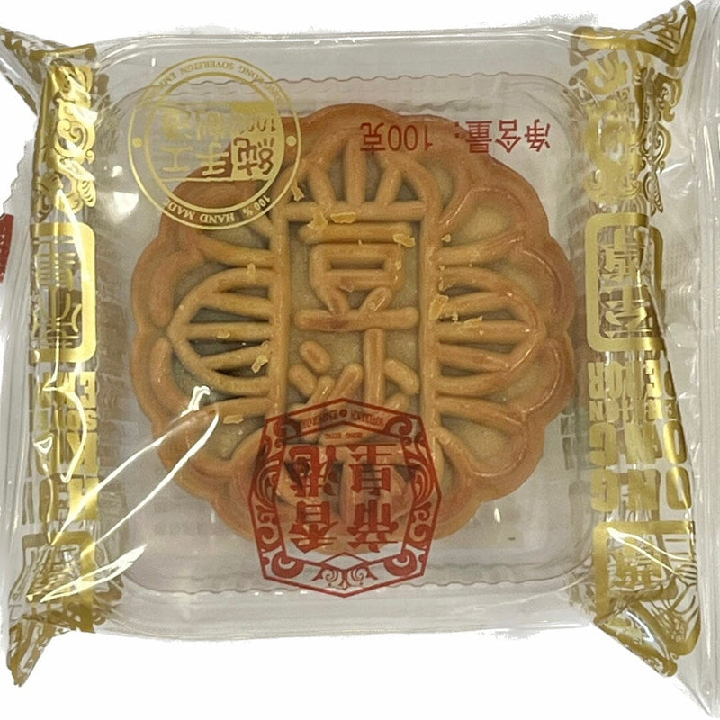 香港帝皇 纯红豆沙月饼 100克 /Mondkuchen Rotbohnepaste 100g EMPEROR
