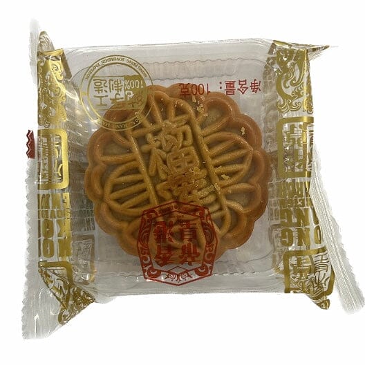 香港帝皇 榴莲月饼 100克 /Mondkuchen mit Durian 100g EMPEROR
