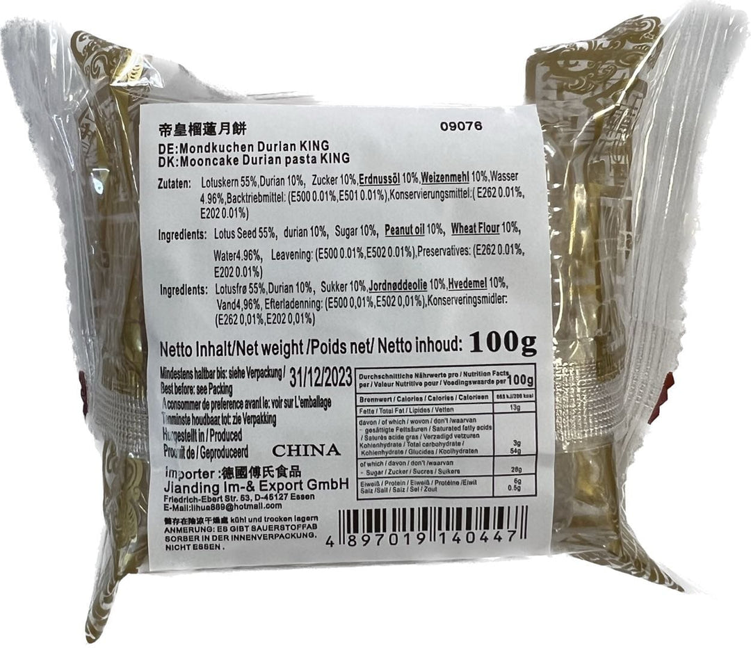 香港帝皇 榴莲月饼 100克 /Mondkuchen mit Durian 100g EMPEROR